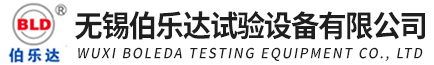 无锡银河集团9873cm_恒温恒湿试验箱_高低温试验箱_高低温箱_实验室仪器生产厂家